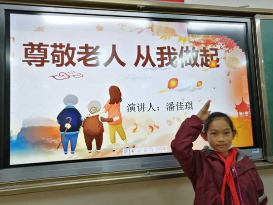 QQ圖片20201021094943