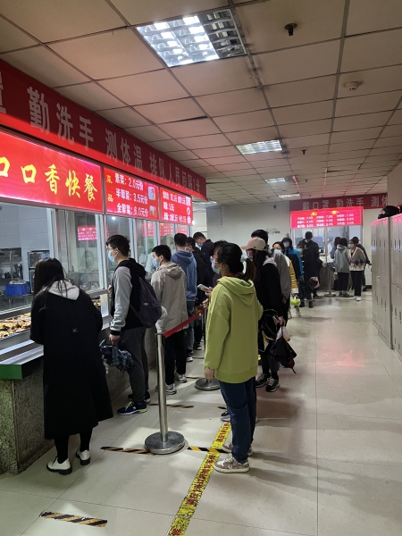 2021110416360095699277492.jpg 2021110416360095699277492.jpg