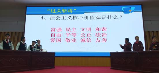 QQ圖片20201215090816