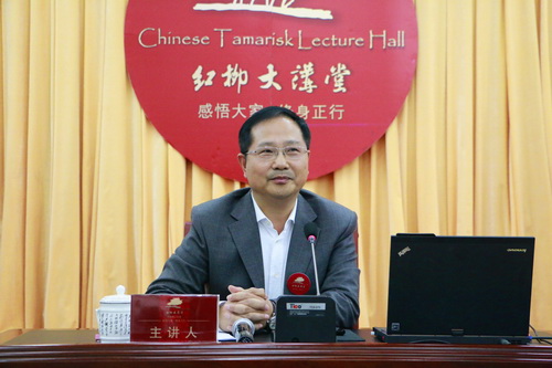 《讀者》雜志社社長富康年做客《紅柳大講堂》