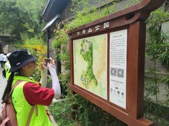 QQ圖片20220723172253