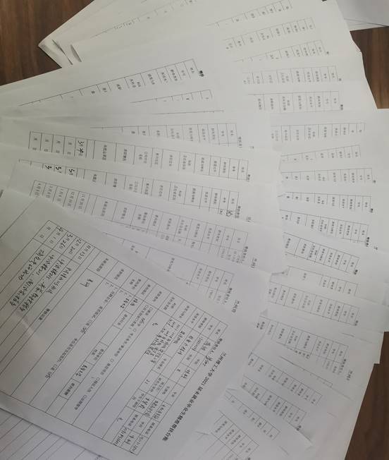 QQ圖片20210409143143