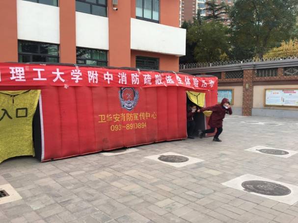 QQ圖片20201109092537