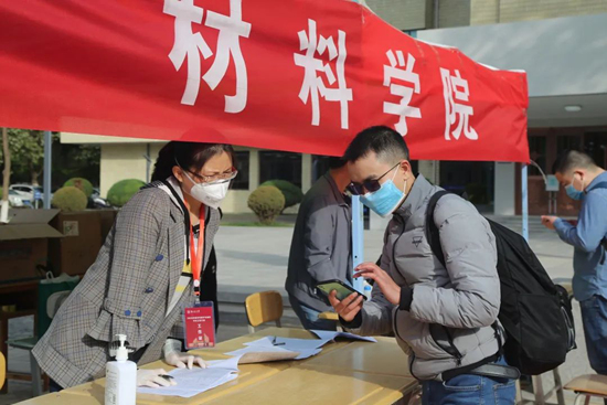 1589183991549312.jpg 圖片12.jpg