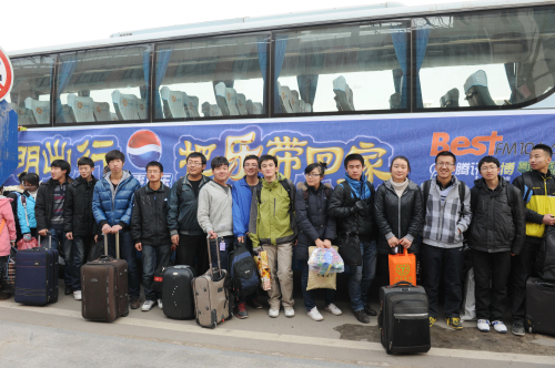 “把樂帶回家”—我校開通免費專線送學生進站