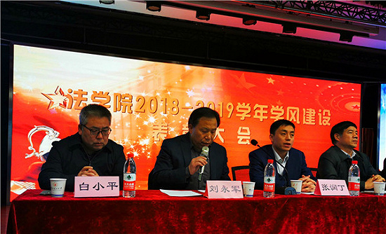 說明: 1578473123694677.jpg