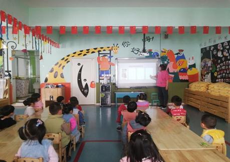 QQ圖片20210309161725