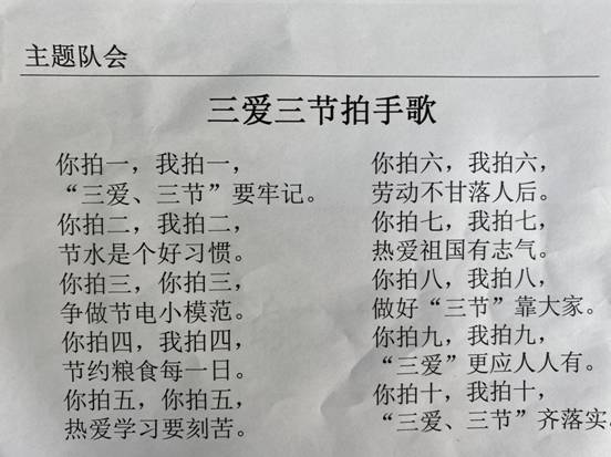 A3D4ED29DA7162D93A7552AF6AC0BA84