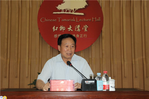 李乾元將軍做客紅柳大講堂