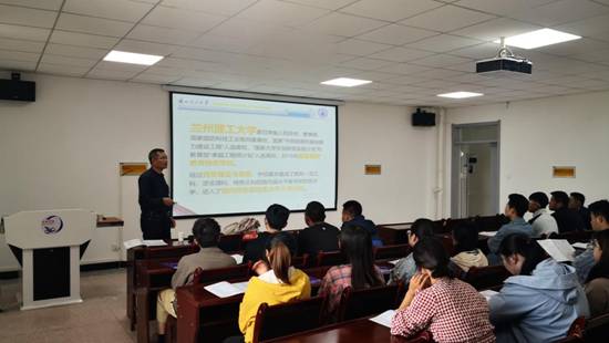 QQ圖片20200924195042