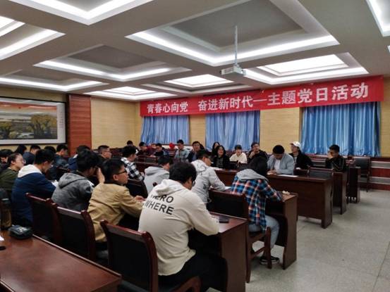 QQ圖片20190509112511