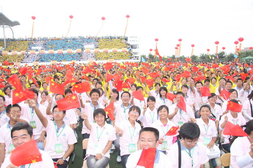 90校慶回眸——慶典晚會(huì)之四