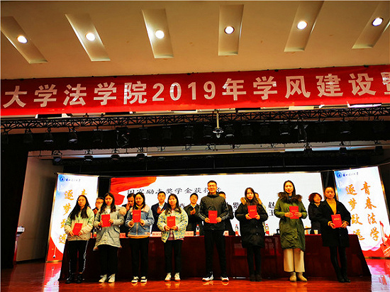 說明: 1578473179376734.jpg