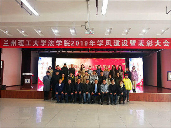 說明: 1578473350723416.jpg