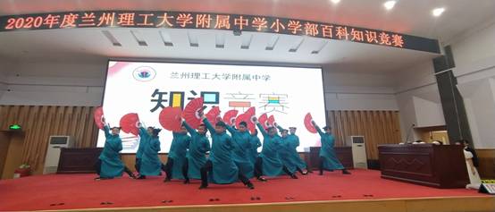 QQ圖片20201215090252