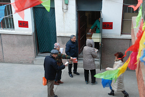 歡樂(lè)迎新年——老同志迎新年慶元旦游藝活動(dòng)剪影