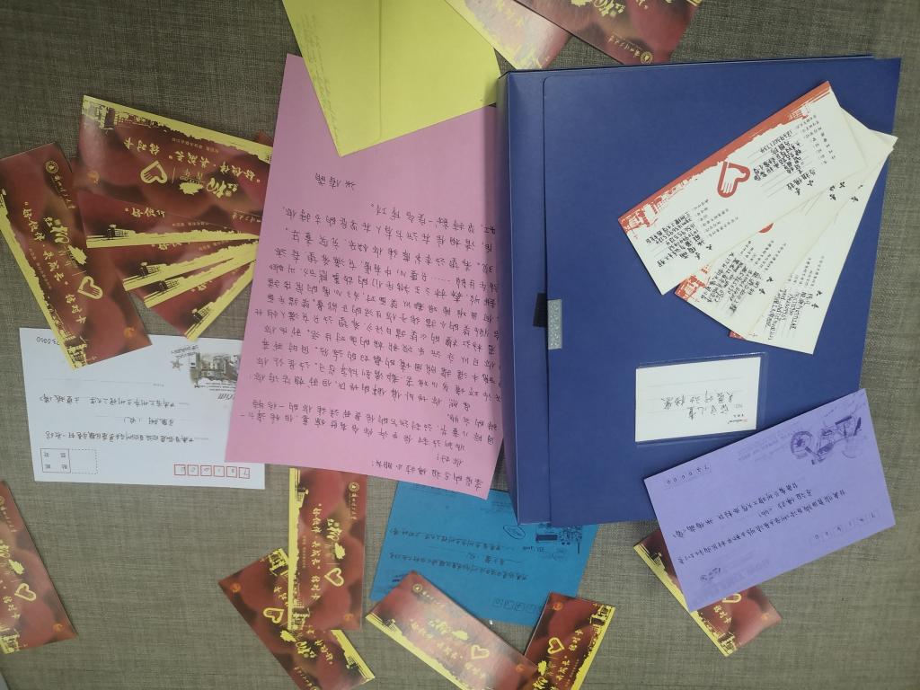 F16C9DED3A864D8B4A4760CA5FD2C3C8