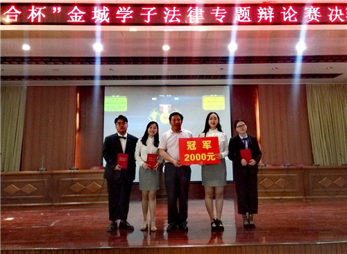 說明: 1560735622768338.jpg