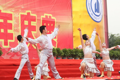 90校慶回眸——慶典晚會之二