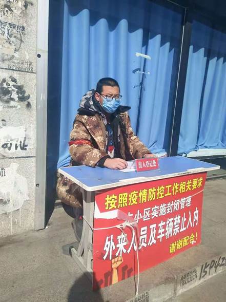 說明: C:\Users\jia\AppData\Local\Temp\WeChat Files\3535857b291e3dabac9b675973858b7.jpg