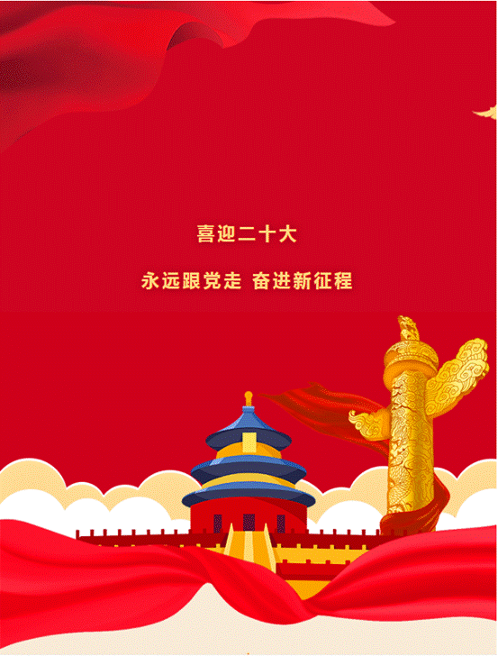 QQ截圖20220519101928